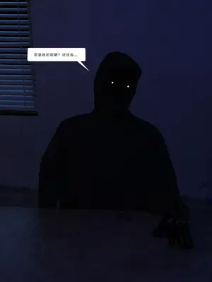 [Zking] 暗月 第三章_066_66