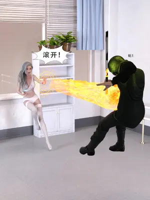 [Zking] 暗月 第三章_096_96