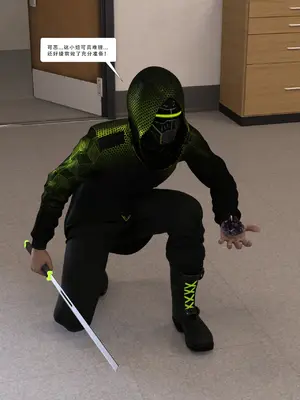 [Zking] 暗月 第三章_099_99