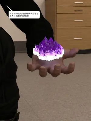 [Zking] 暗月 第三章_100_100