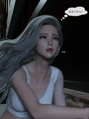 [Zking] 暗月 第三章_103_104