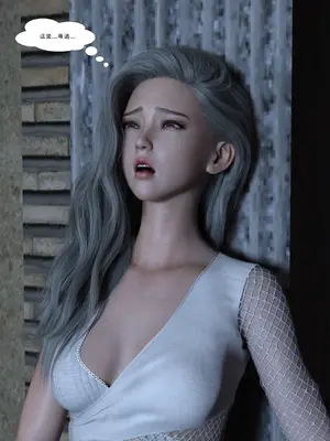 [Zking] 暗月 第三章_108_109