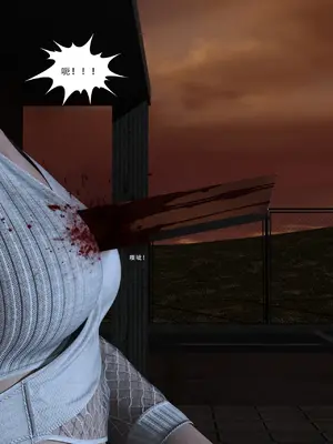 [Zking] 暗月 第三章_109_110