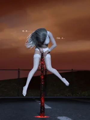 [Zking] 暗月 第三章_123_124