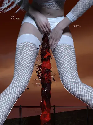 [Zking] 暗月 第三章_124_125