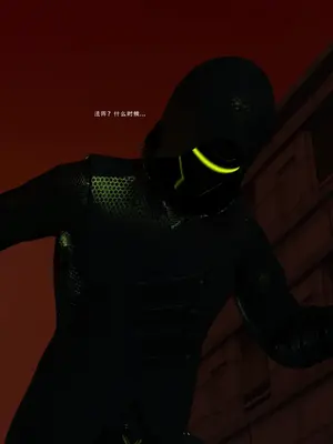 [Zking] 暗月 第三章_130_131