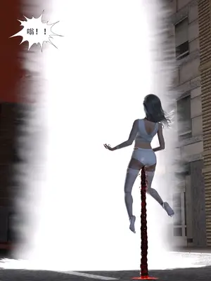 [Zking] 暗月 第三章_131_132