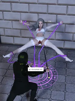 [Zking] 暗月 第三章_142_143