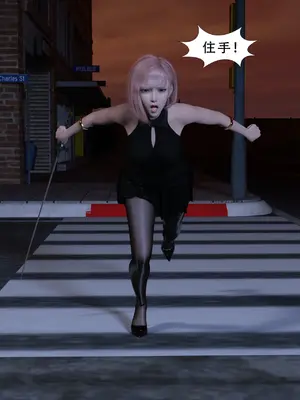 [Zking] 暗月 第三章_145_146