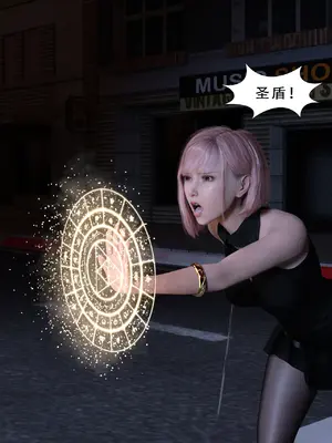 [Zking] 暗月 第三章_146_147