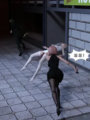 [Zking] 暗月 第三章_152_153