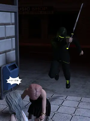 [Zking] 暗月 第三章_157_158