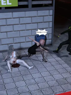 [Zking] 暗月 第三章_159_160