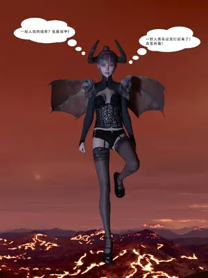 [Zking] 暗月 第三章_164_165