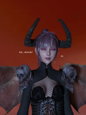 [Zking] 暗月 第三章_165_166