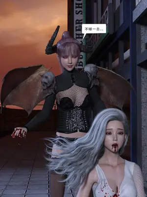 [Zking] 暗月 第三章_177_178