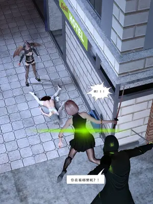 [Zking] 暗月 第三章_182_183