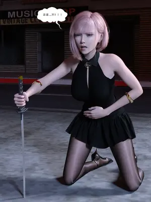 [Zking] 暗月 第三章_183_184