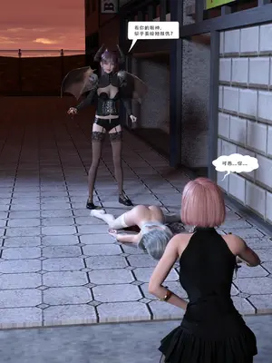 [Zking] 暗月 第三章_184_185