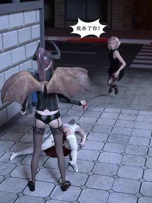 [Zking] 暗月 第三章_185_186