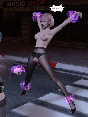 [Zking] 暗月 第三章_198_200