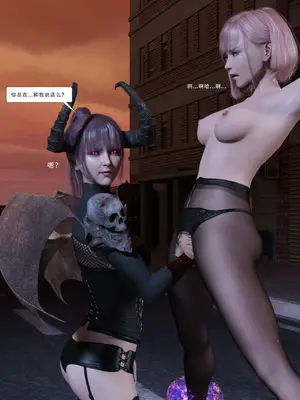 [Zking] 暗月 第三章_203_205