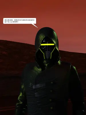 [Zking] 暗月 第三章_204_206