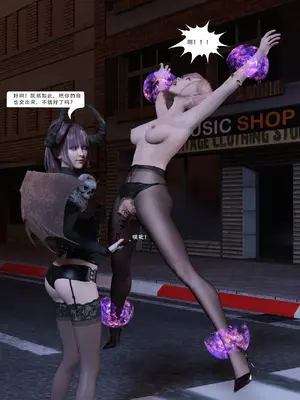 [Zking] 暗月 第三章_205_207