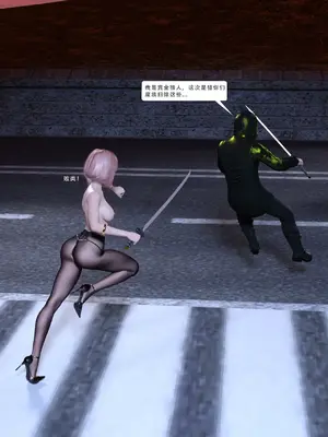 [Zking] 暗月 第三章_210_212