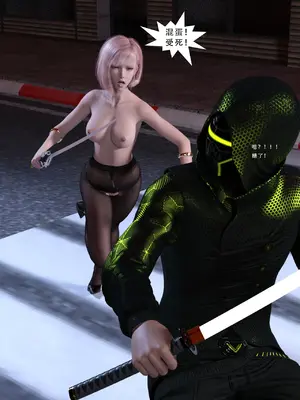 [Zking] 暗月 第三章_211_213