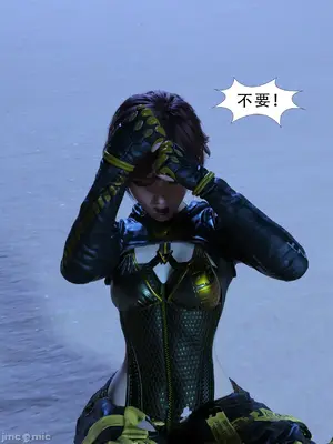 【Zking】剑星同人I_00007