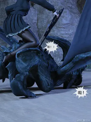 【Zking】剑星同人I_00011