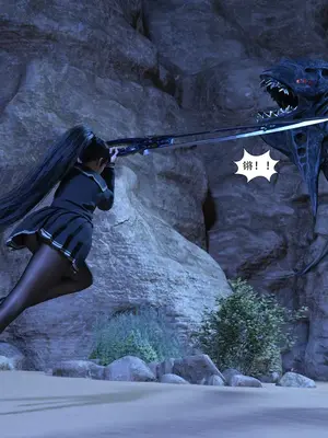 【Zking】剑星同人I_00016