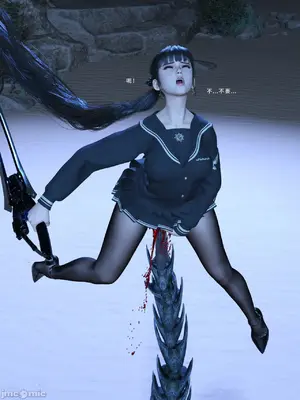 【Zking】剑星同人I_00033