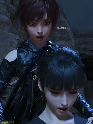 【Zking】剑星同人I_00044