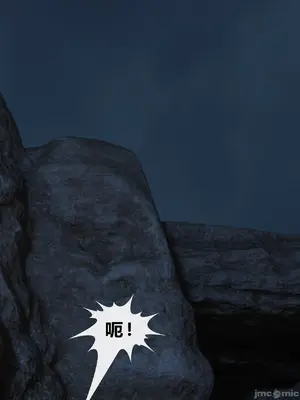 【Zking】剑星同人I_00048