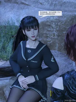 【Zking】剑星同人I_00051