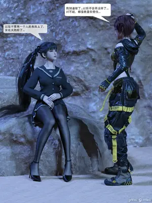 【Zking】剑星同人I_00053