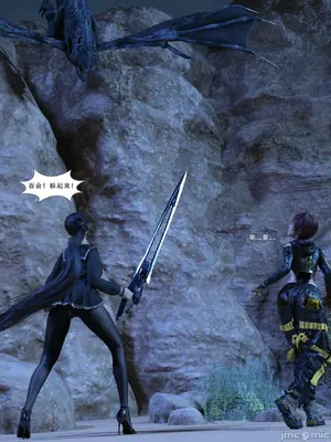 【Zking】剑星同人I_00057