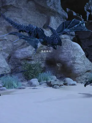 【Zking】剑星同人I_00058