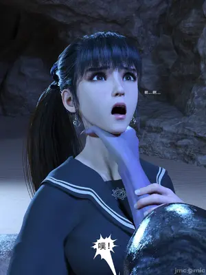 【Zking】剑星同人I_00097