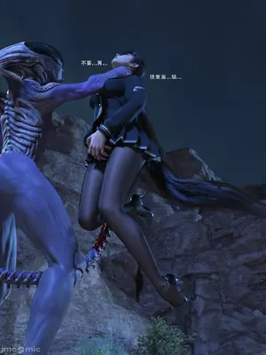 【Zking】剑星同人I_00101