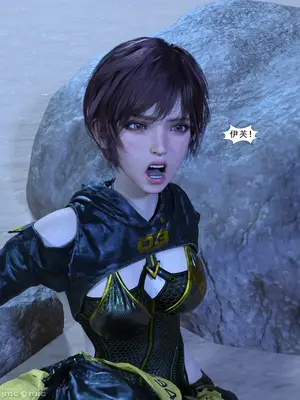 【Zking】剑星同人I_00102