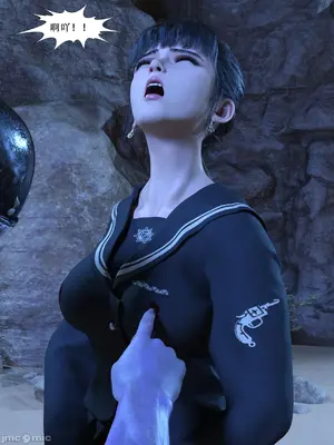 【Zking】剑星同人I_00117