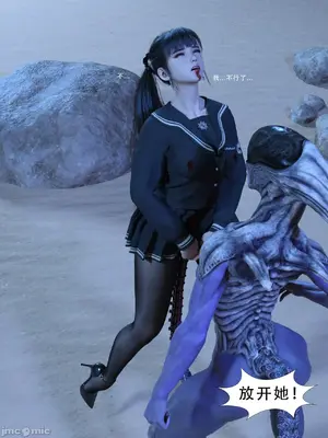 【Zking】剑星同人I_00121