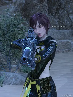 【Zking】剑星同人I_00127