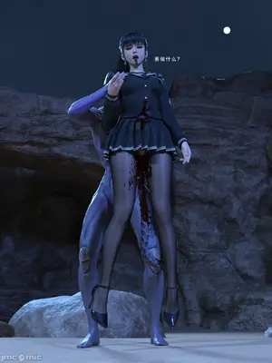 【Zking】剑星同人I_00130