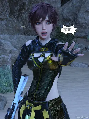 【Zking】剑星同人I_00131