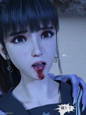 【Zking】剑星同人I_00138