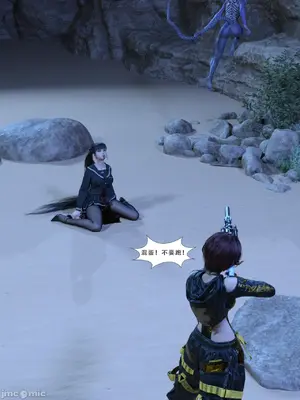 【Zking】剑星同人I_00141